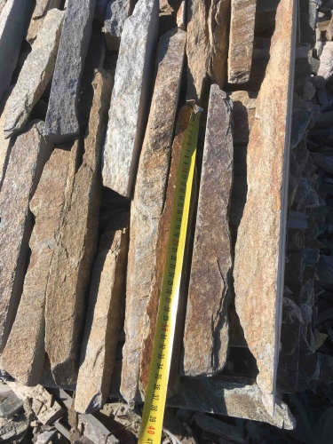 Горбушка златолит мультиколор для облицовки купить в Азнакаево