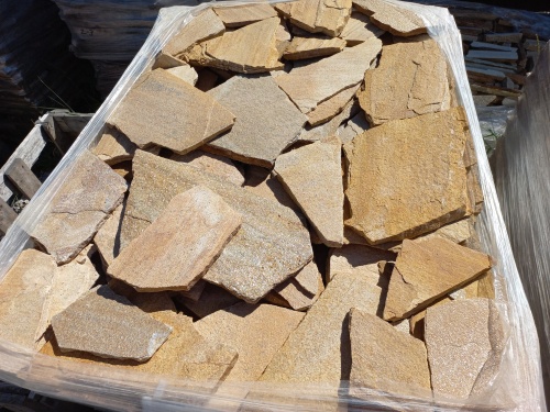 Плитняк златолит жёлтый золотистый для отмостки купить в Азнакаево