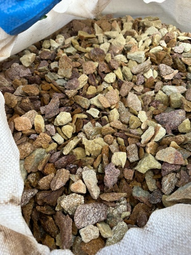 Златолит персиковый декоративная каменная крошка купить в Азнакаево