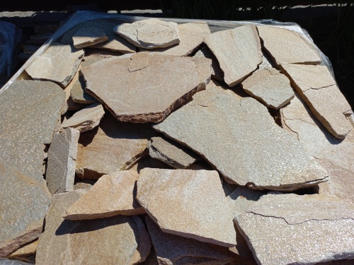 Плитняк златолит жёлтый для фасада 1,5-3 см купить в Азнакаево