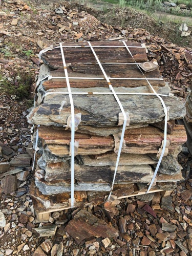 Плитняк кора дерева 50-100мм для пошаговых дорожек купить в Азнакаево