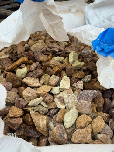 Златолит персиковый декоративная каменная крошка купить в Азнакаево