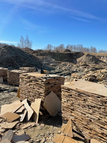 Плитняк златолит жёлтый золотистый для отмостки купить в Азнакаево