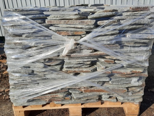 Златолит серебристый галтованный для лестниц купить в Азнакаево